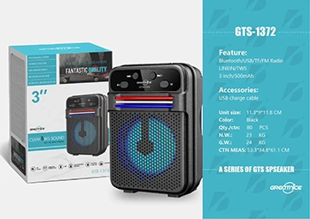 اسپیکر بلوتوثی قابل حمل گریت نایس مدل GTS-1372